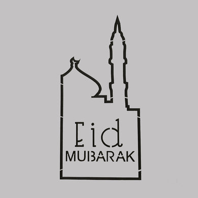 DaliART Stencils - EID Mubarak - 7x7