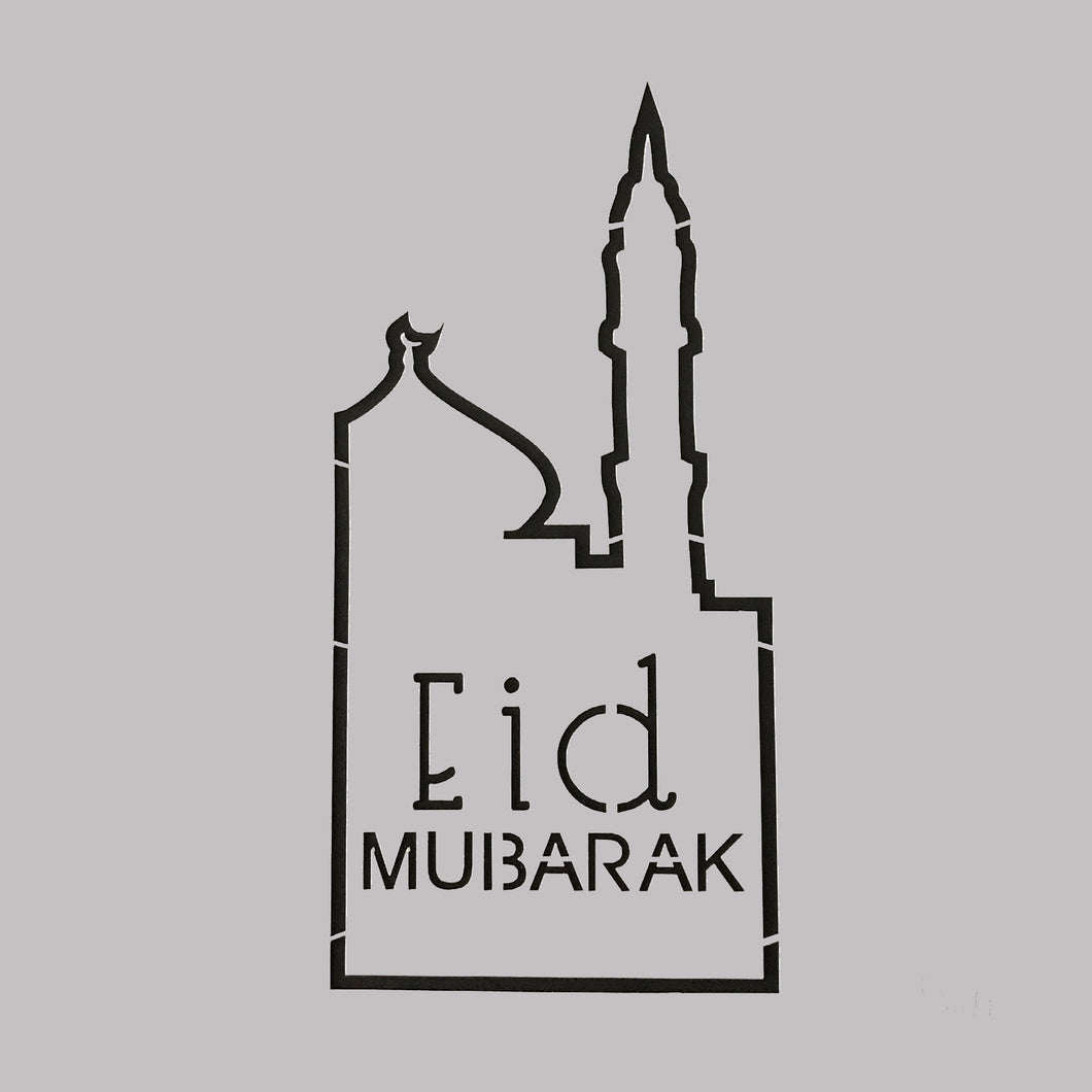 DaliART Stencils - EID Mubarak - 7x7